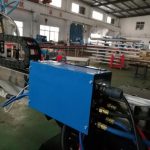 Gantry CNC plinski plazma rezalni stroj cena