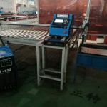 Kakovostni kitajski izdelki poceni CNC plazemski rezalni stroj