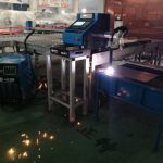 Visoko hitrostni pločevinasti CNC plazemski rezalni stroj nizkocenovni stroj za rezanje kovin